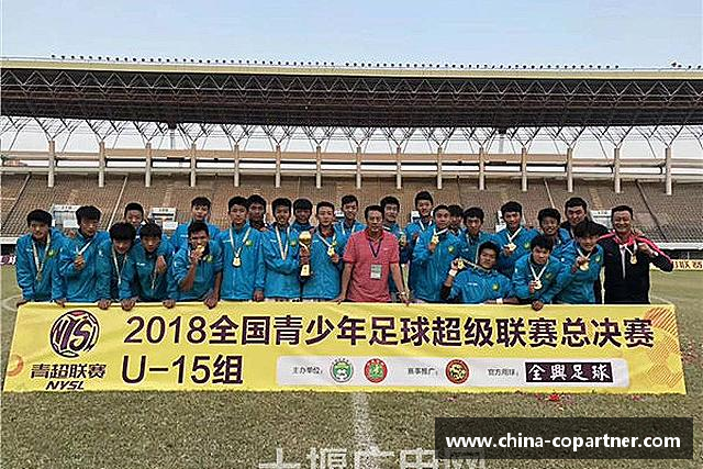 介绍星空综合(中国)官方网站